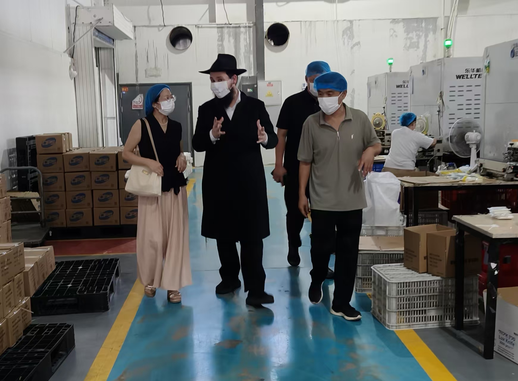 现场沟通